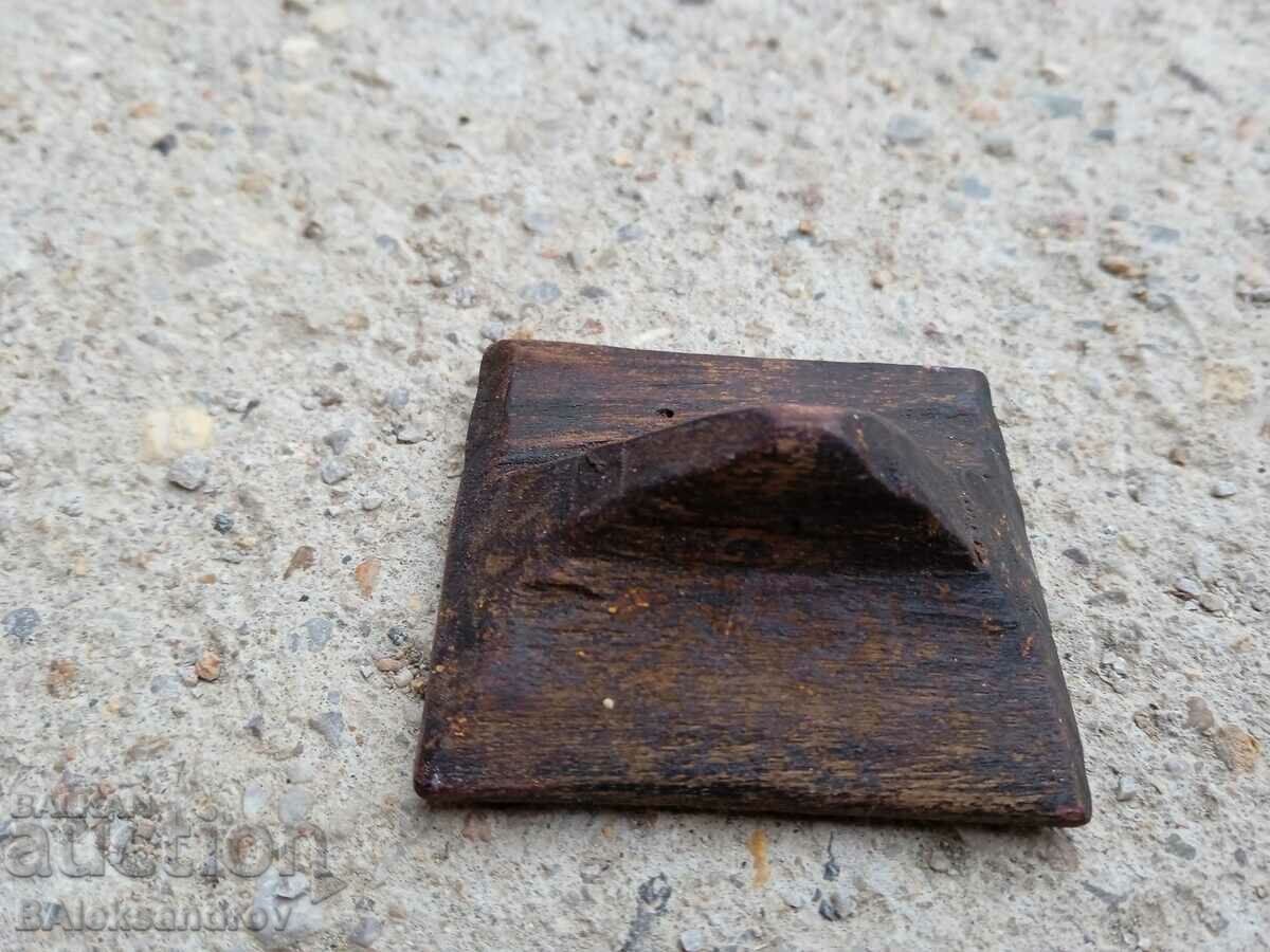 Delivery of Old ritual prosphora Delivery of Old ritual prosphora