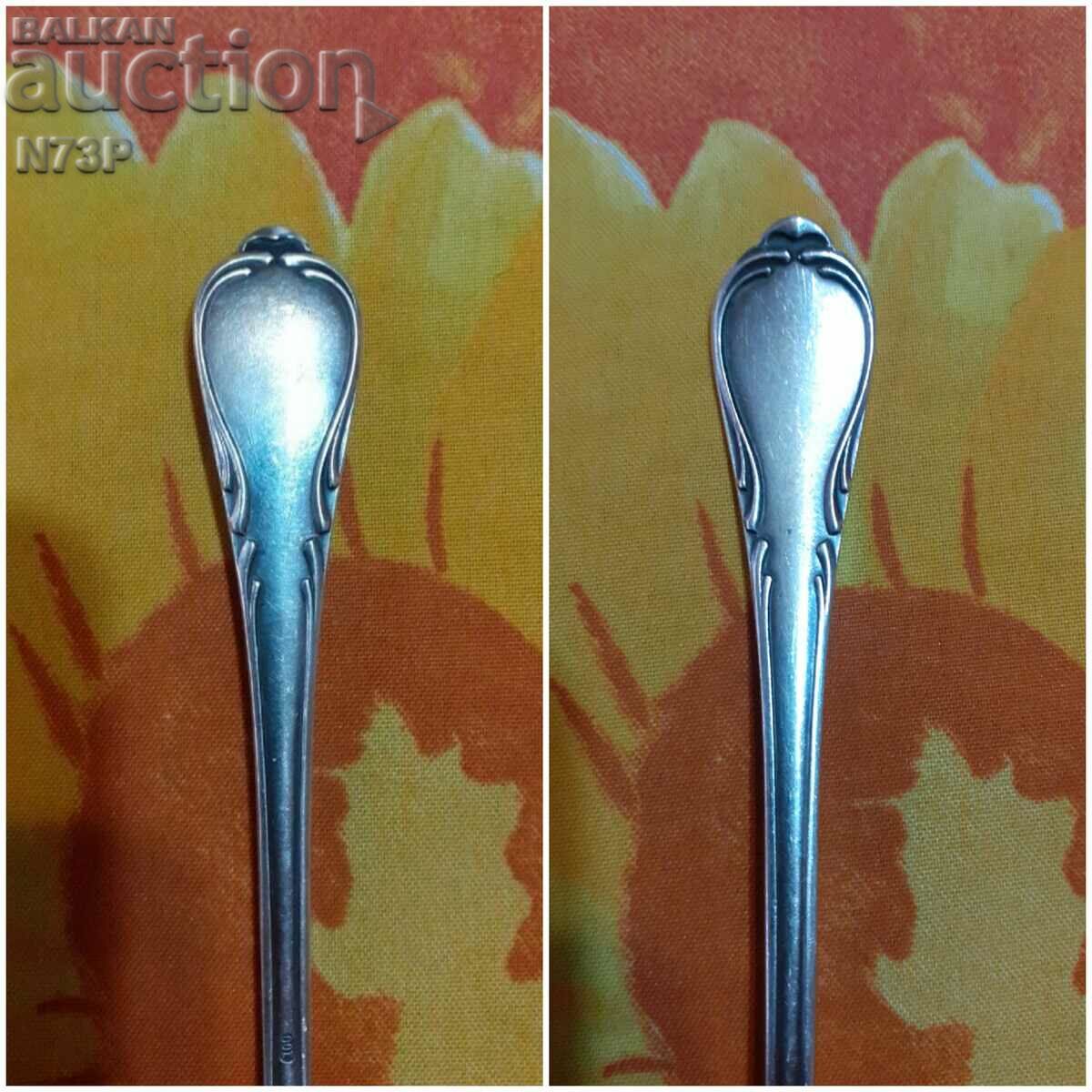 DESSERT SILVER FORK. - 7 DESSERT SILVER FORK. - 7