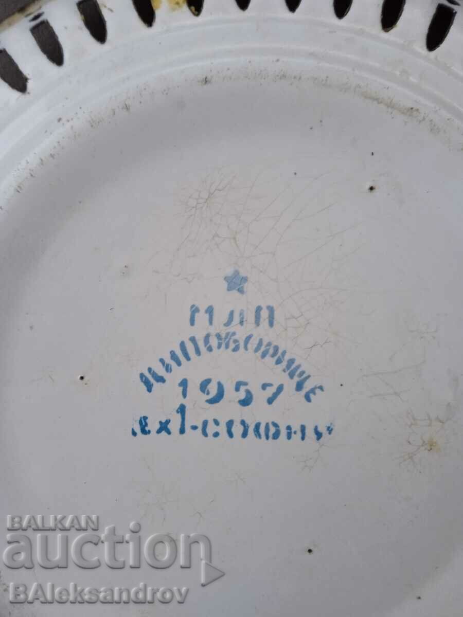 Delivery of Old enameled pan Delivery of Old enameled pan