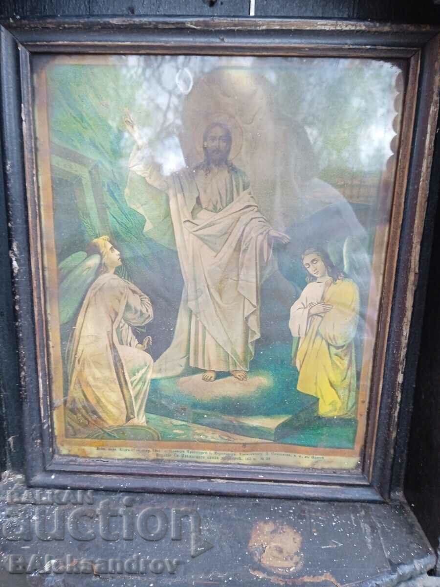 Delivery of An old great Revival iostas Delivery of An old great Revival iostas