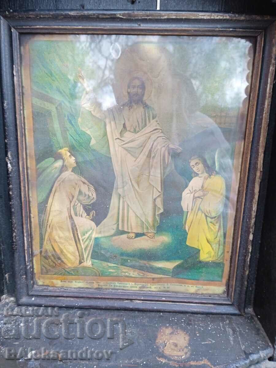 Παράδοση Μια παλιά μεγάλη αναγέννηση γιόστα