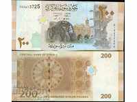 SYRIA SYRIA Emisiune de 200 de lire sterline - emisiune 2009 NOU UNC