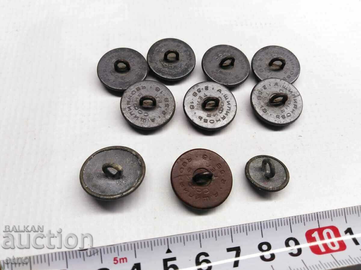 10 pcs. ROYAL MILITARY BUTTONS, uniform, A. SCHILIYANOV, SOFIA VII - 5 10 pcs. ROYAL MILITARY BUTTONS, uniform, A. SCHILIYANOV, SOFIA VII - 5