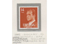 1982. Spain. King Juan Carlos I - New Value.