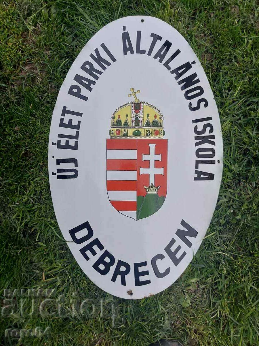 PLATE - ENAMEL - HUNGARY with price 355.50 BGN | € 181.76 PLATE - ENAMEL - HUNGARY with price 355.50 BGN | € 181.76