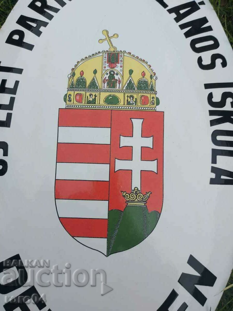 Auction PLATE - ENAMEL - HUNGARY Auction PLATE - ENAMEL - HUNGARY