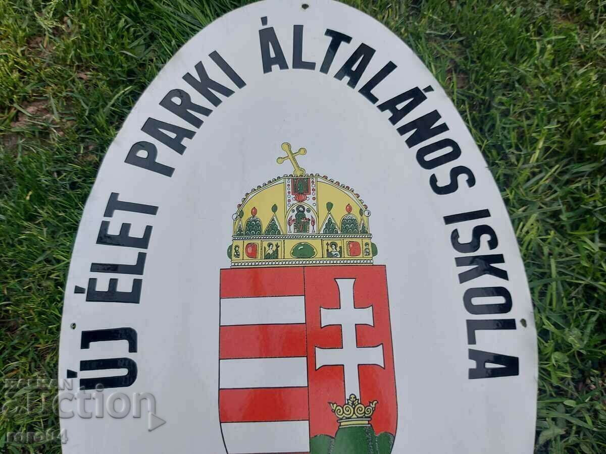 Delivery of PLATE - ENAMEL - HUNGARY Delivery of PLATE - ENAMEL - HUNGARY