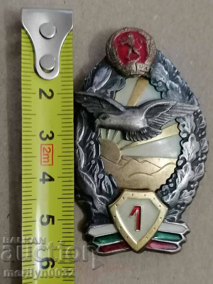 Awarded pilot's badge 1st class issue 1980 medal with price 215.00 BGN | € 109.93 Awarded pilot's badge 1st class issue 1980 medal with price 215.00 BGN | € 109.93