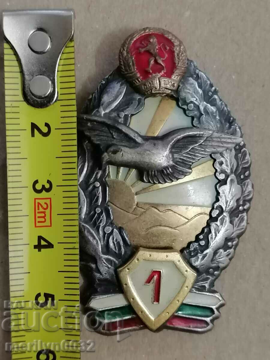 Auction Awarded pilot's badge 1st class issue 1980 medal Auction Awarded pilot's badge 1st class issue 1980 medal