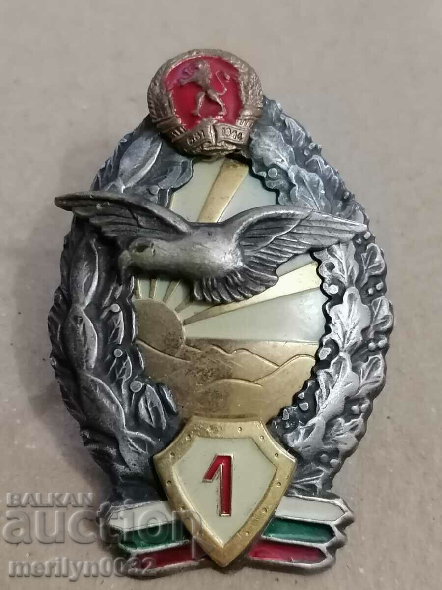 Awarded pilot's badge 1st class issue 1980 medal - 5 Awarded pilot's badge 1st class issue 1980 medal - 5