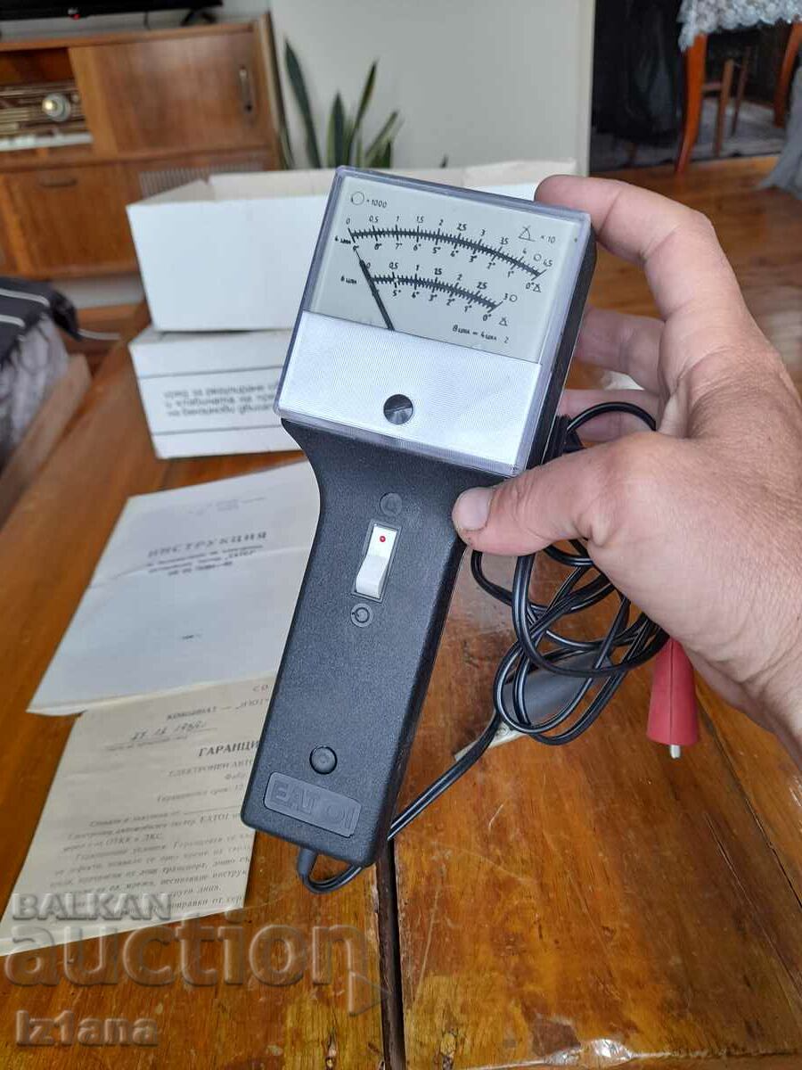 Delivery of Old car tester EAT 01, Izot Delivery of Old car tester EAT 01, Izot