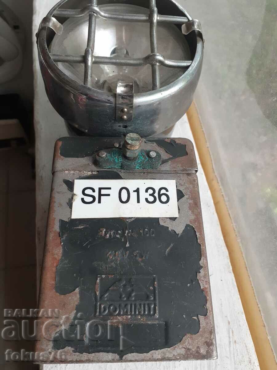 Аукцион Стар немски акумолаторен фенер Аукцион Стар немски акумолаторен фенер