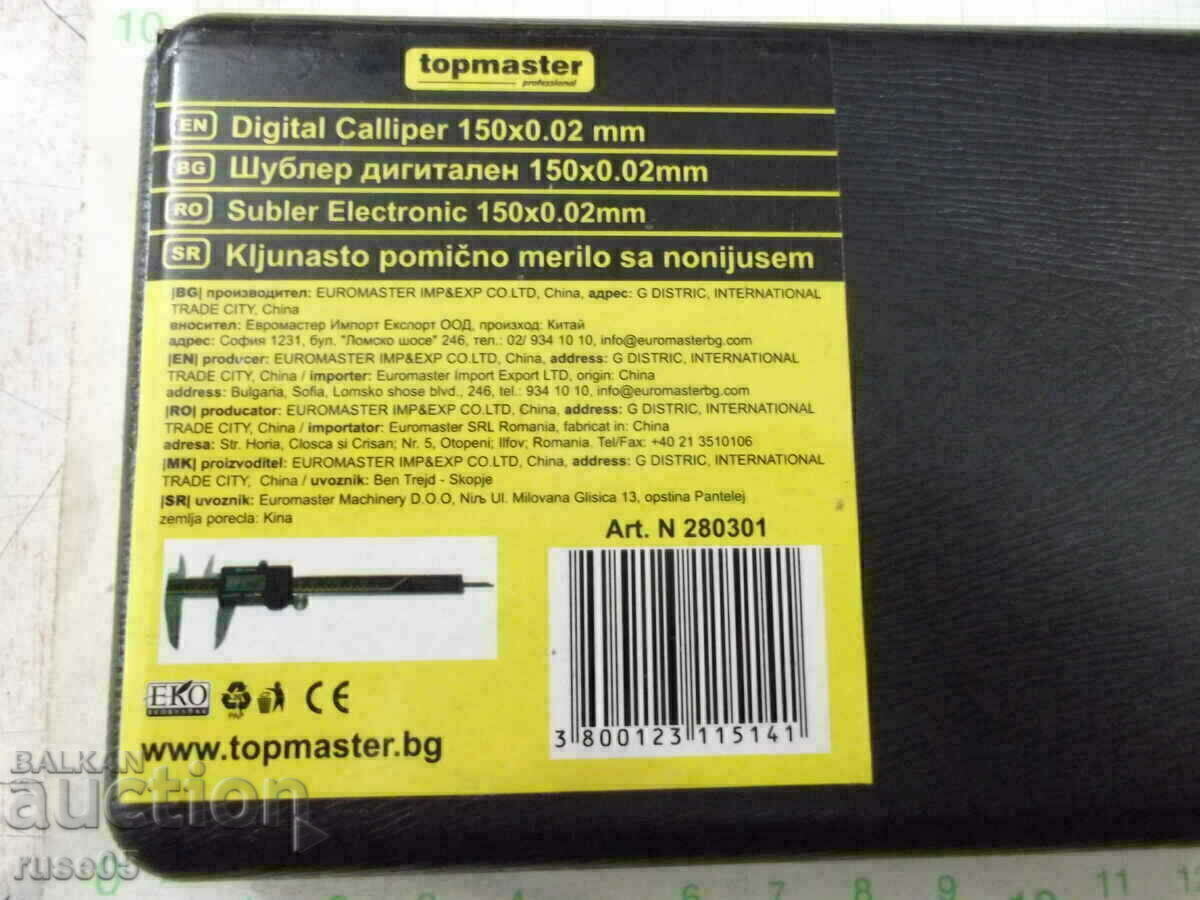 Caliper "topmaster" digital 150 x 0.02 mm new - 7 Caliper "topmaster" digital 150 x 0.02 mm new - 7