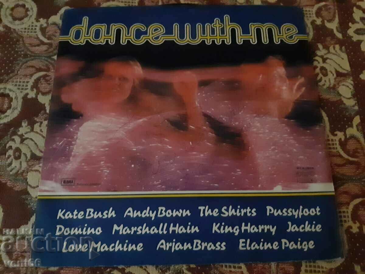 WTA 1853 Dance with me with price 2.50 BGN | € 1.28 WTA 1853 Dance with me with price 2.50 BGN | € 1.28