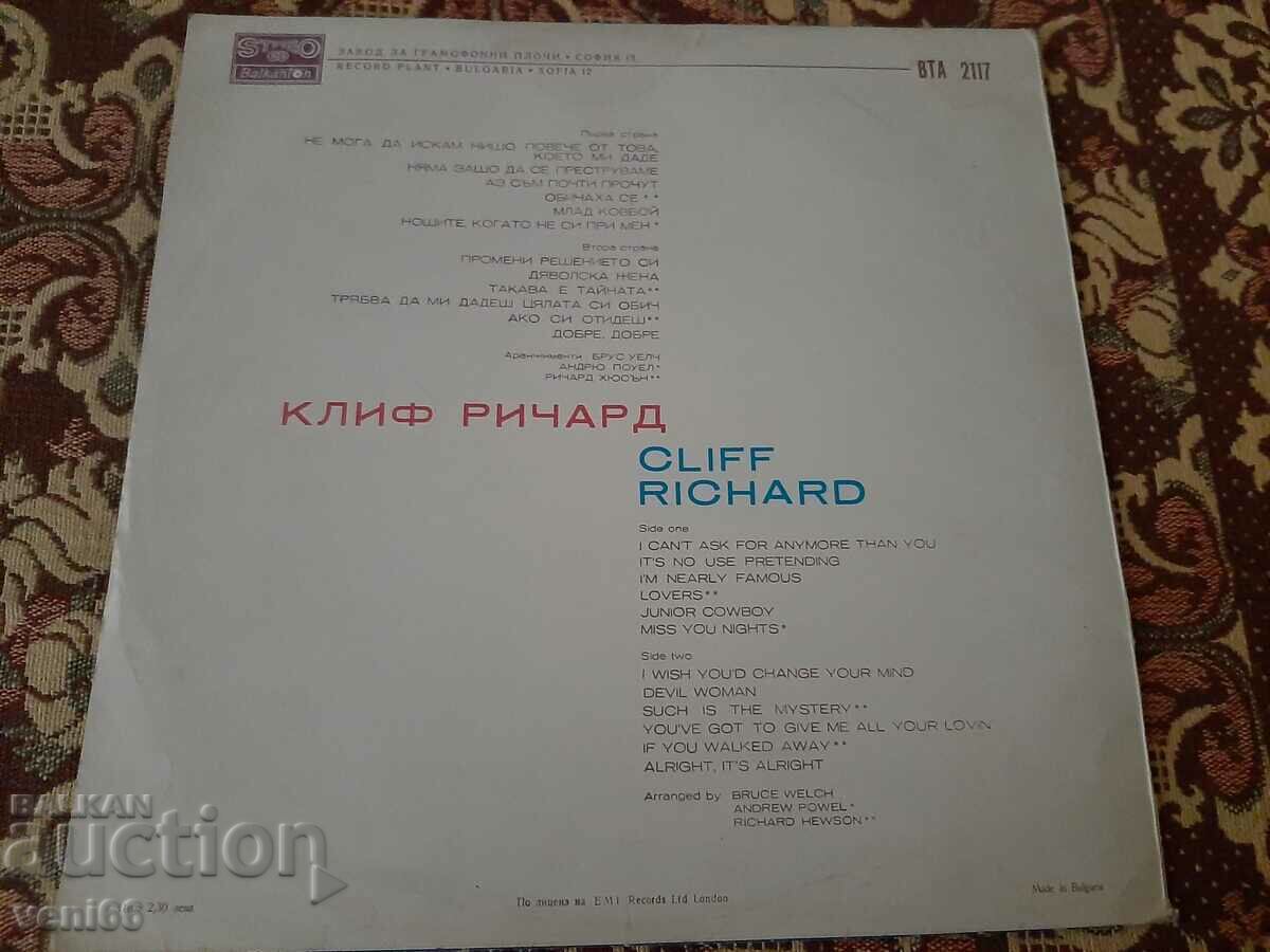 Delivery of WTA 2117 Clay Richard Delivery of WTA 2117 Clay Richard