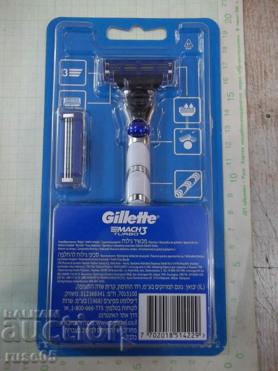 Shaver "Gillette MACH 3 TURBO" new with price 20.00 BGN | € 10.23 Shaver "Gillette MACH 3 TURBO" new with price 20.00 BGN | € 10.23