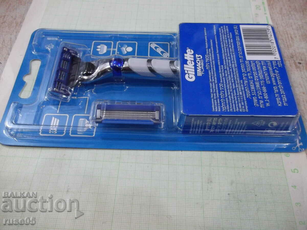 Shaver "Gillette MACH 3 TURBO" new - 5 Shaver "Gillette MACH 3 TURBO" new - 5