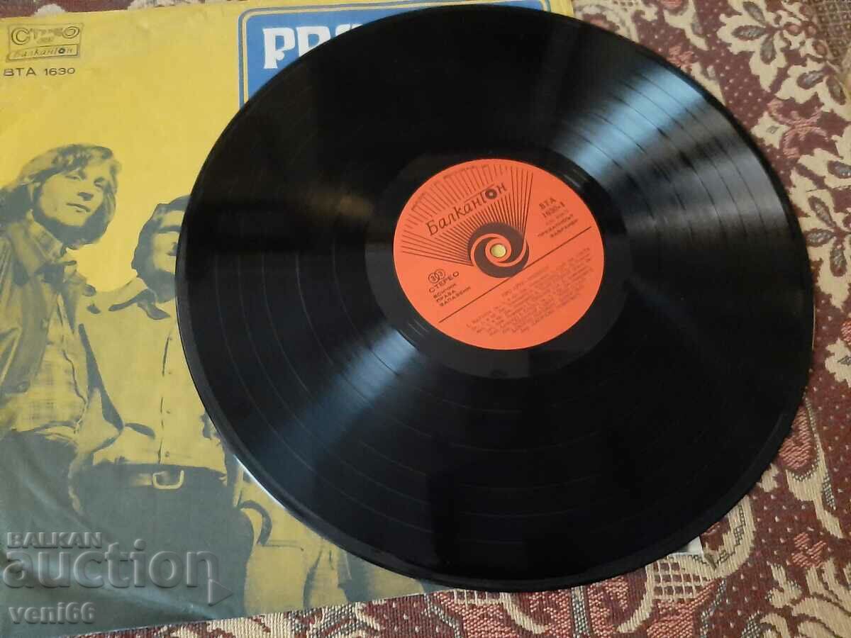 WTA 1630 Pro Arte with price 2.50 BGN | € 1.28 WTA 1630 Pro Arte with price 2.50 BGN | € 1.28