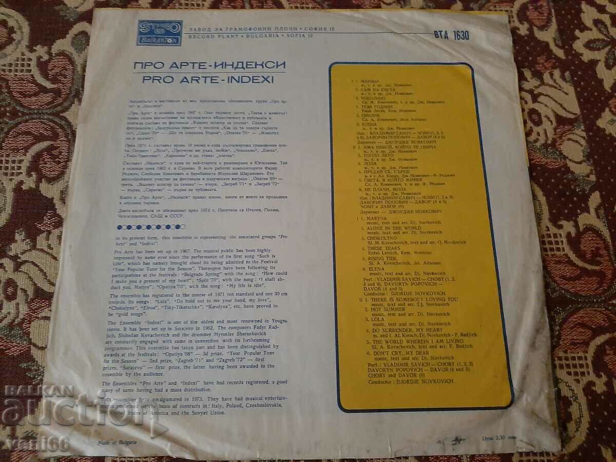 Delivery of WTA 1630 Pro Arte Delivery of WTA 1630 Pro Arte