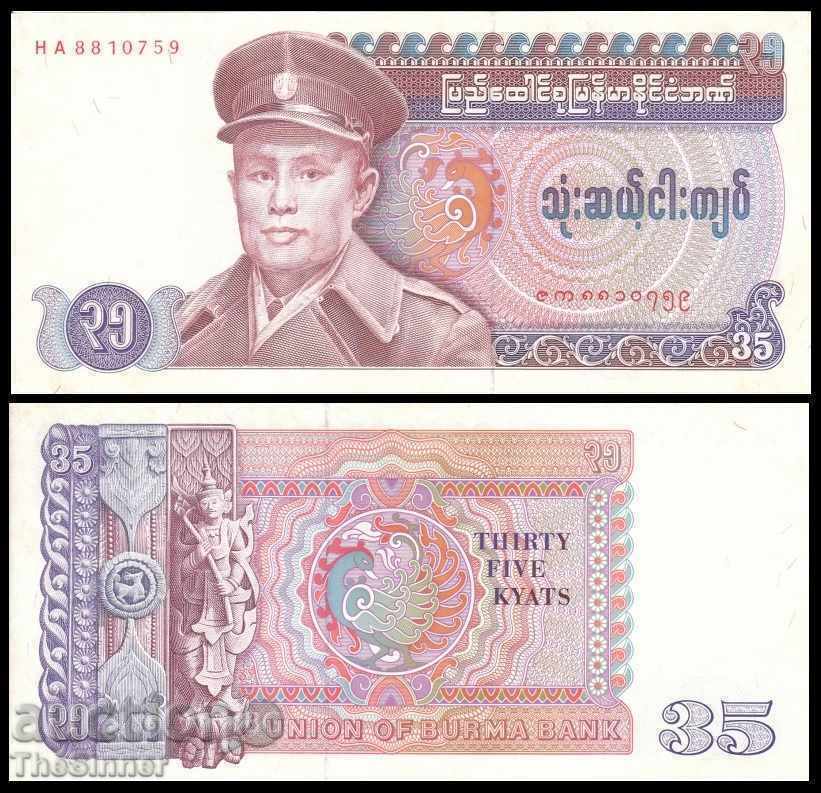 BIRMANIA MYANMAR 35 BIRMANIA MYANMAR 35 Kyats, P63, 1986 UNC