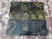 VHA 1091 Liturghie slavă ortodoxă