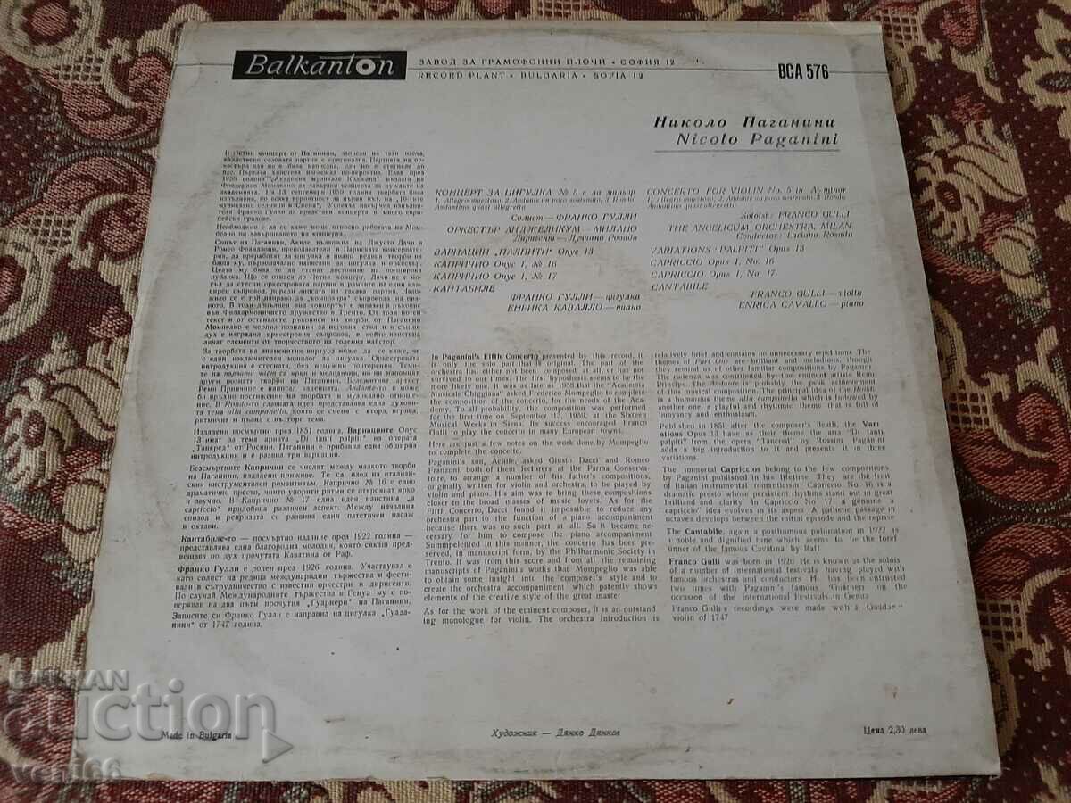 Delivery of ICA 576 Niccolo Paganini Delivery of ICA 576 Niccolo Paganini