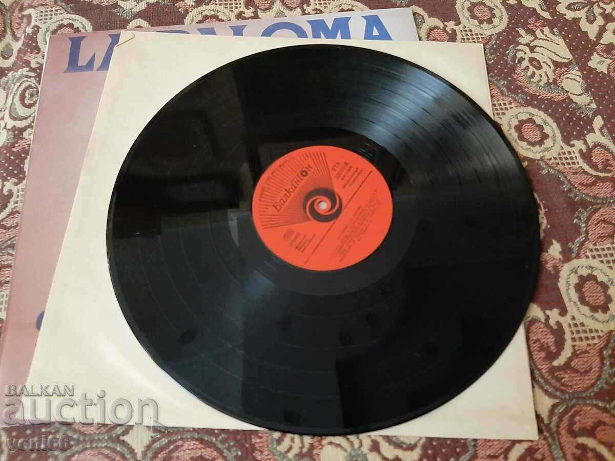 WTA 10708 Duo Bravo with price 2.50 BGN | € 1.28 WTA 10708 Duo Bravo with price 2.50 BGN | € 1.28