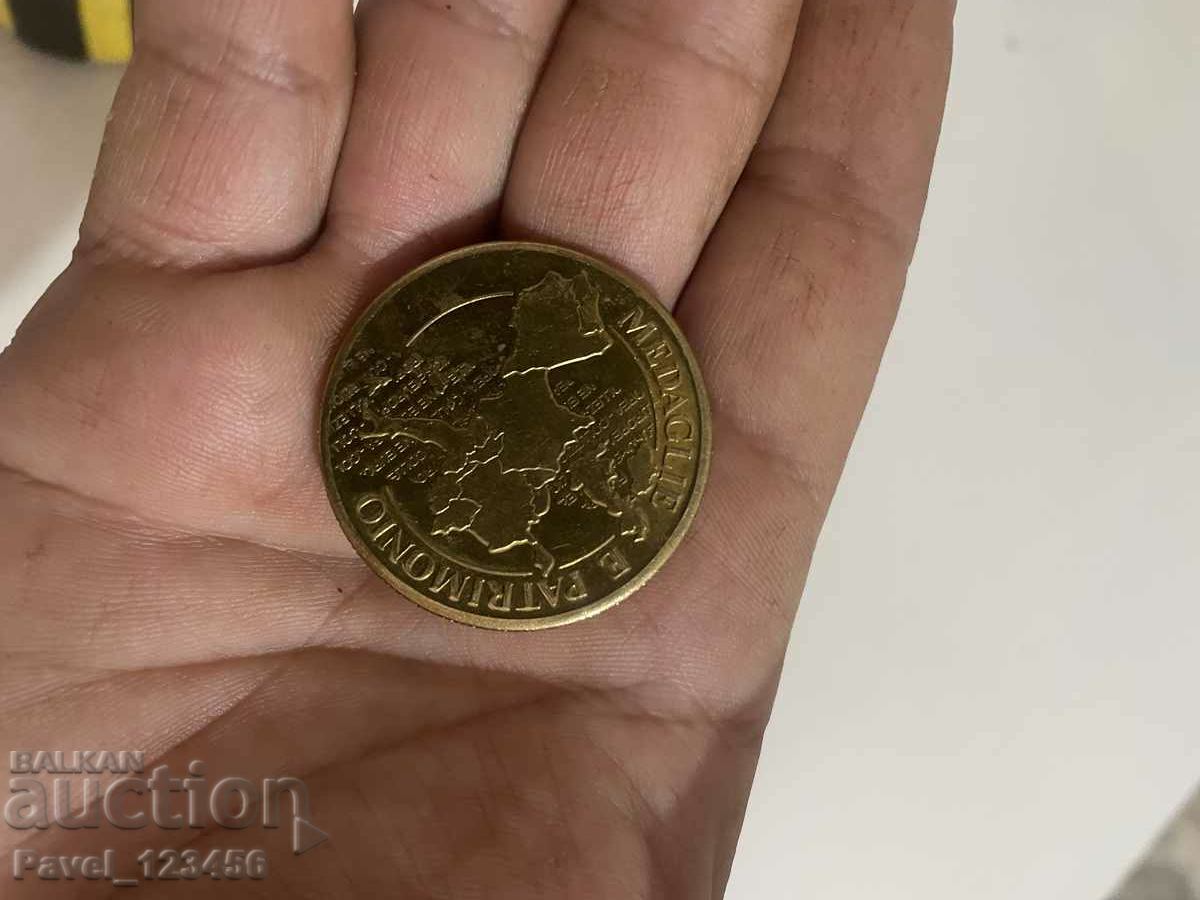 any plaque? I guess with price 14.99 BGN | € 7.66