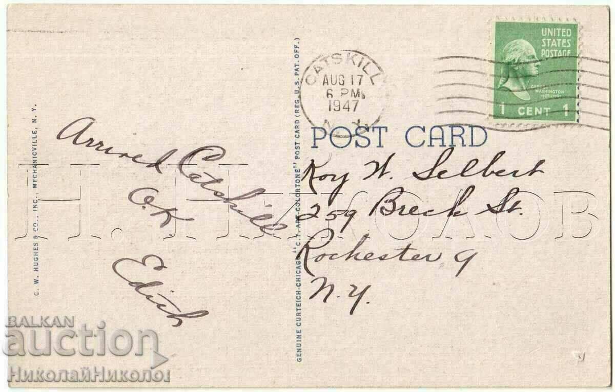 1947 OLD US CARD CAT WITH CORDEL B487 with price 3.00 BGN | € 1.53 1947 OLD US CARD CAT WITH CORDEL B487 with price 3.00 BGN | € 1.53