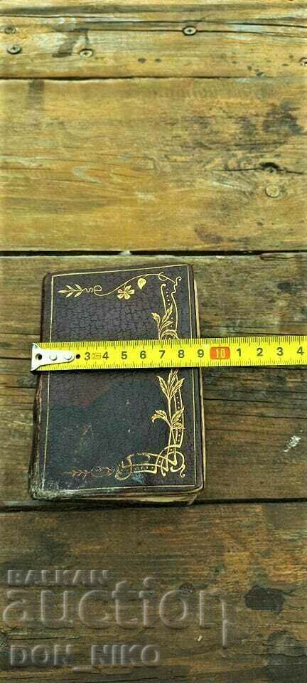 Delivery of Ancient French Prayer Book "Paroissien Romain 1872 Delivery of Ancient French Prayer Book "Paroissien Romain 1872