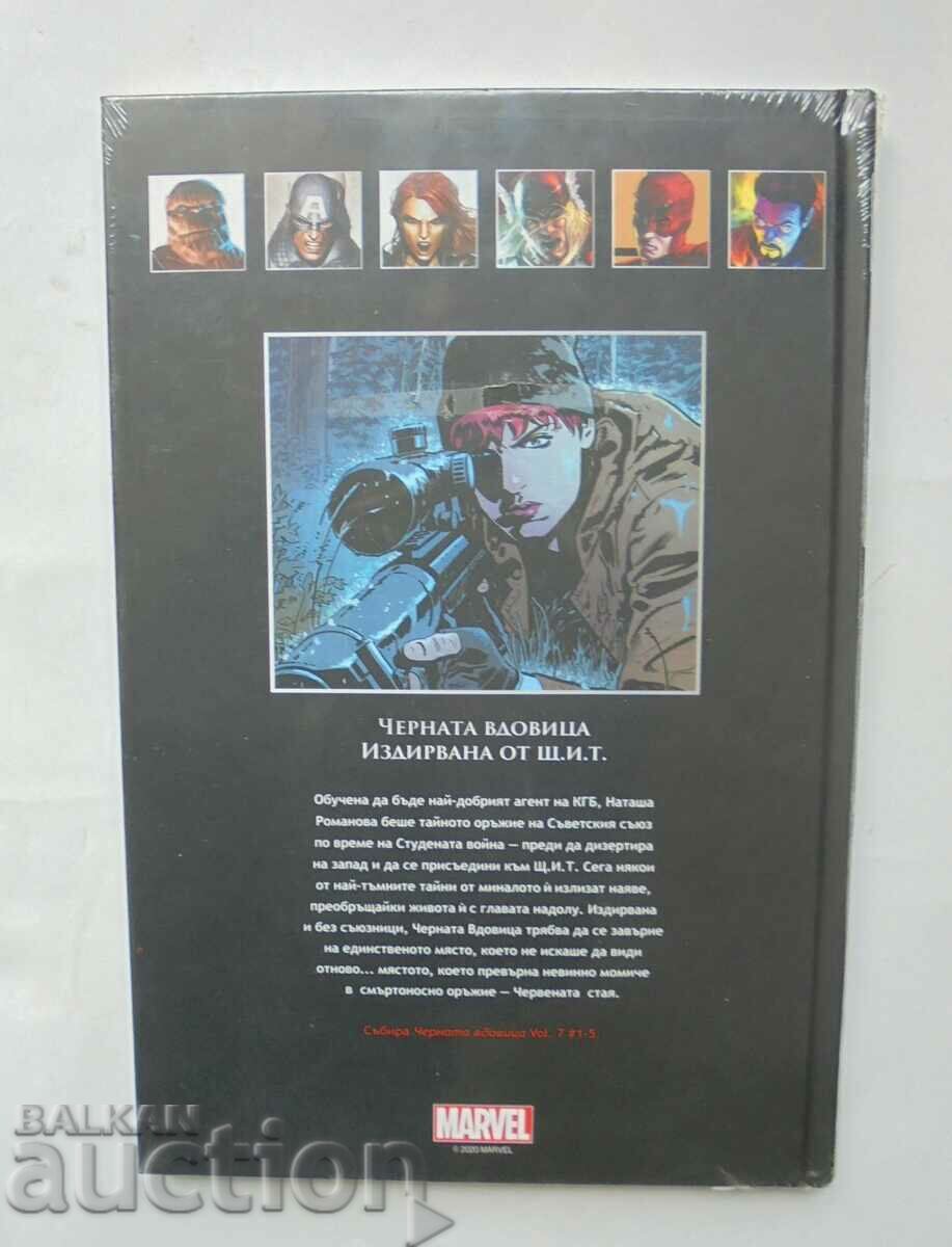 Comic The Black Widow: Wanted by S.I.T. Mark Wade 2020 with price 13.00 BGN | € 6.65