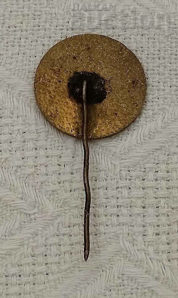 TEMPLE-MONUMENT TOWN SHIPKA BADGE ENAMEL with price 2.00 BGN | € 1.02 TEMPLE-MONUMENT TOWN SHIPKA BADGE ENAMEL with price 2.00 BGN | € 1.02