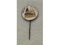 TEMPLE-MONUMENT TOWN SHIPKA BADGE ENAMEL