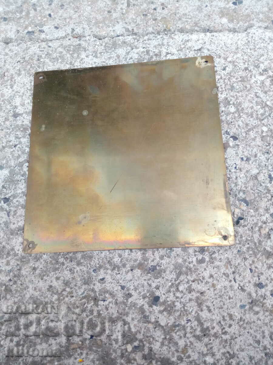 Auction Brass plaque pavilion Auction Brass plaque pavilion