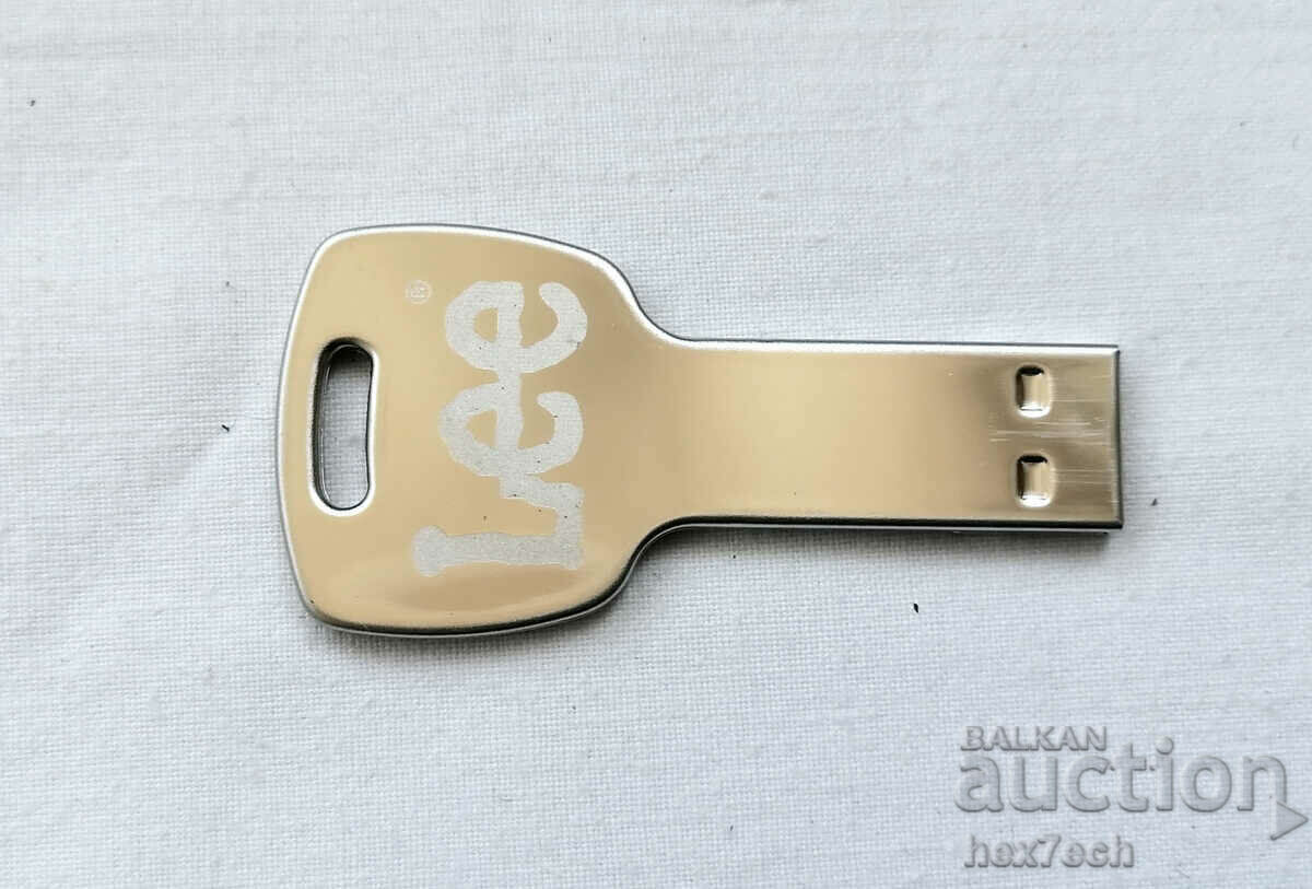 ⭐ ⭐ Cheie de memorie USB metal 2GB ❤️ ❤️ cu preț 5.00 BGN | € 2.56 ⭐ ⭐ Cheie de memorie USB metal 2GB ❤️ ❤️ cu preț 5.00 BGN | € 2.56