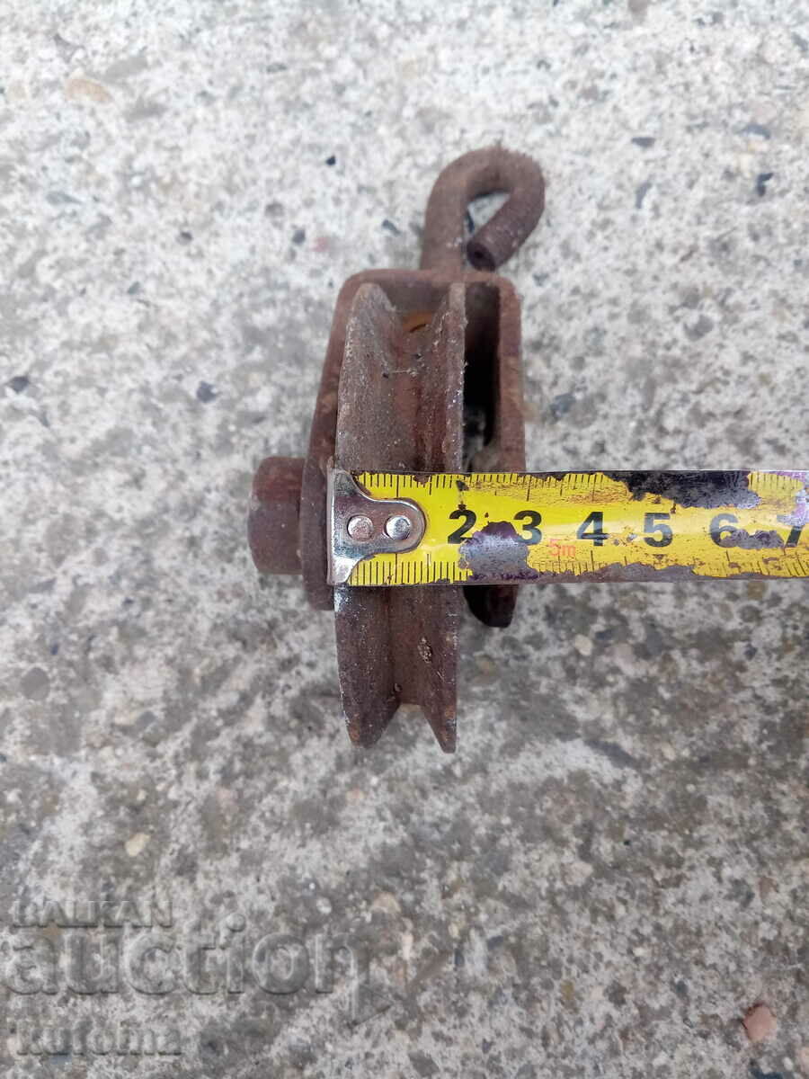 Delivery of Old reel