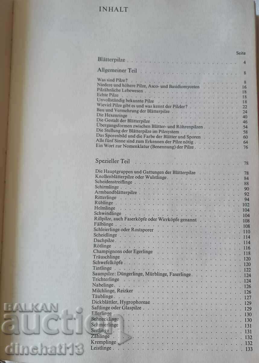 PILZE. Band 1.2 - Mushrooms Tom 1.2 with price 60.00 BGN | € 30.68