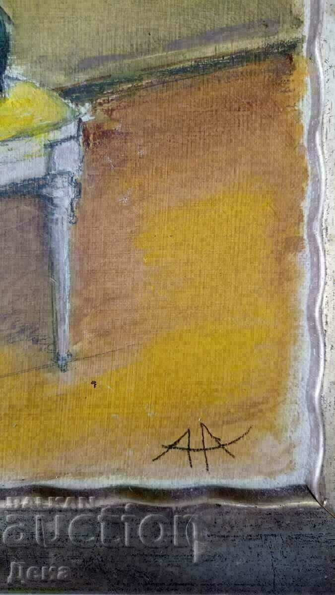 Delivery of An interesting contemporary PICTURE Delivery of An interesting contemporary PICTURE