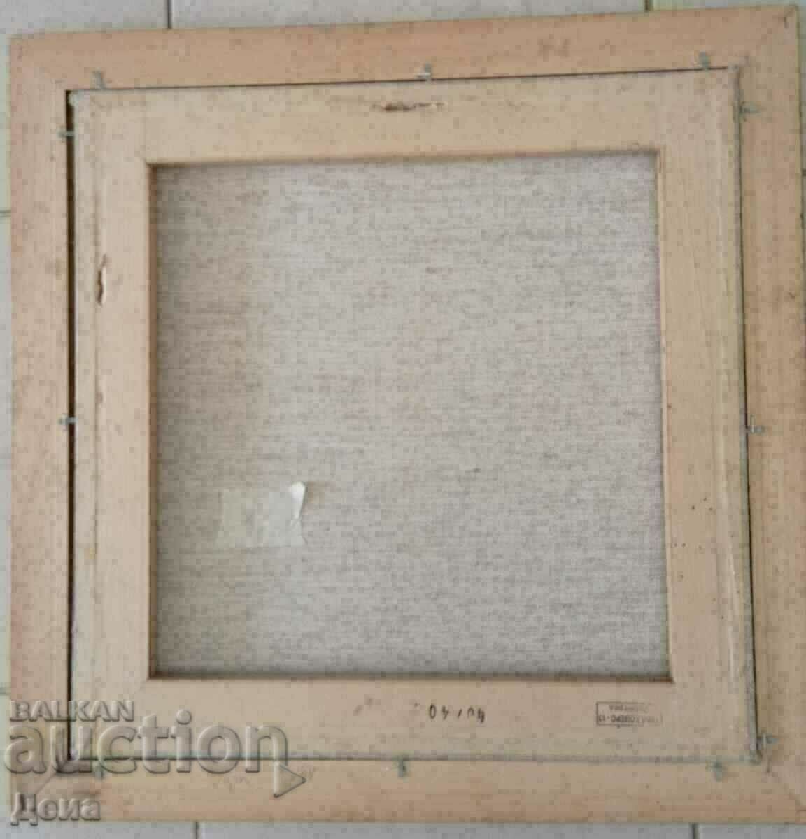 An interesting contemporary PICTURE - 5 An interesting contemporary PICTURE - 5