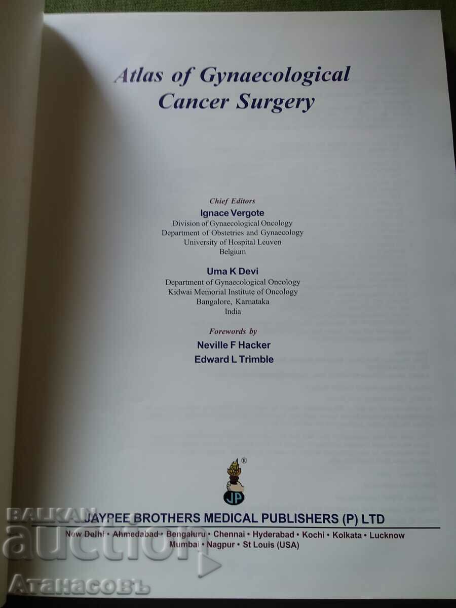 Atlas of Gynecological Cancer Surgery with price 99.99 BGN | € 51.12 Atlas of Gynecological Cancer Surgery with price 99.99 BGN | € 51.12