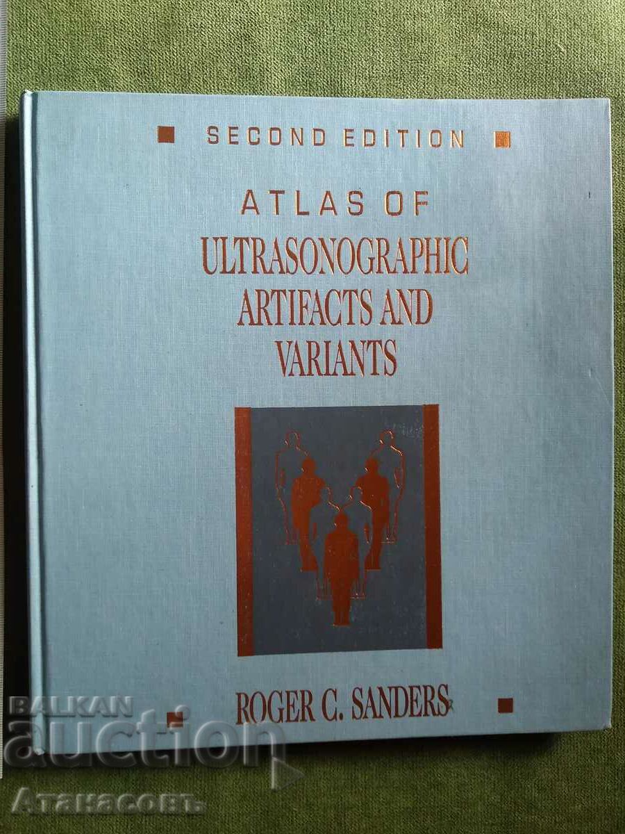 Атлас ултразвук Atlas of Ultrasonographic artifacts and vari