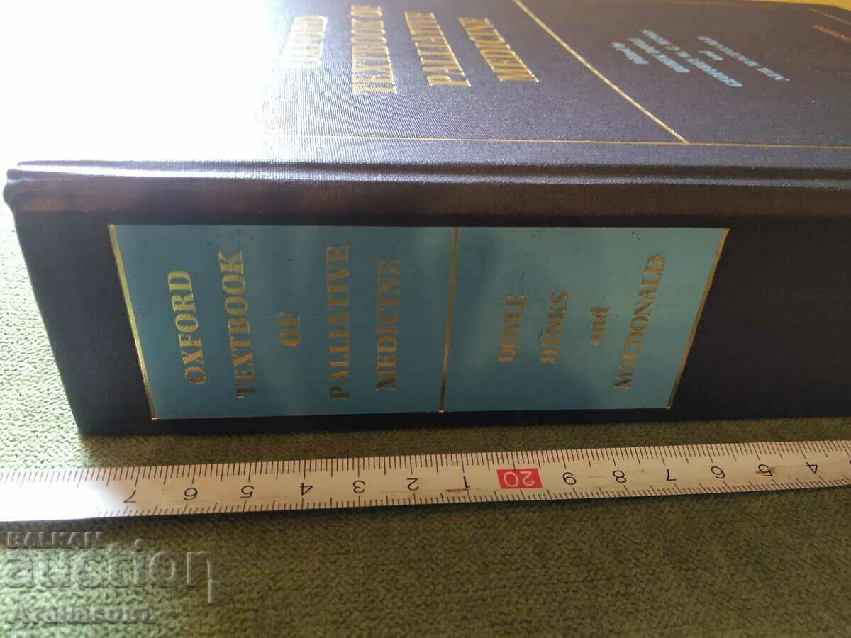 Oxford textbook of palliative medicine with price 199.99 BGN | € 102.25 Oxford textbook of palliative medicine with price 199.99 BGN | € 102.25