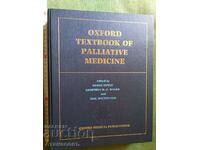 Manualul Oxford de medicină paliativă