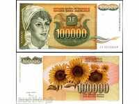 Zorba TOP LICITAȚII iugoslavie 100.000 dinari 1993 UNC rare