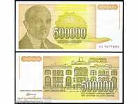 Zorba TOP LICITAȚII IUGOSLAVIA 500.000 dinari 1994 UNC