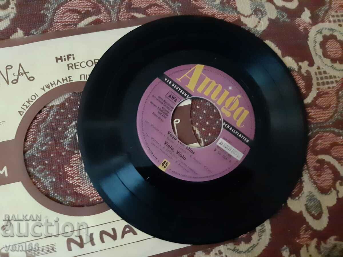 Δίσκος γραμμοφώνου - Vaya Condios με τιμή 1.50 BGN | € 0.77