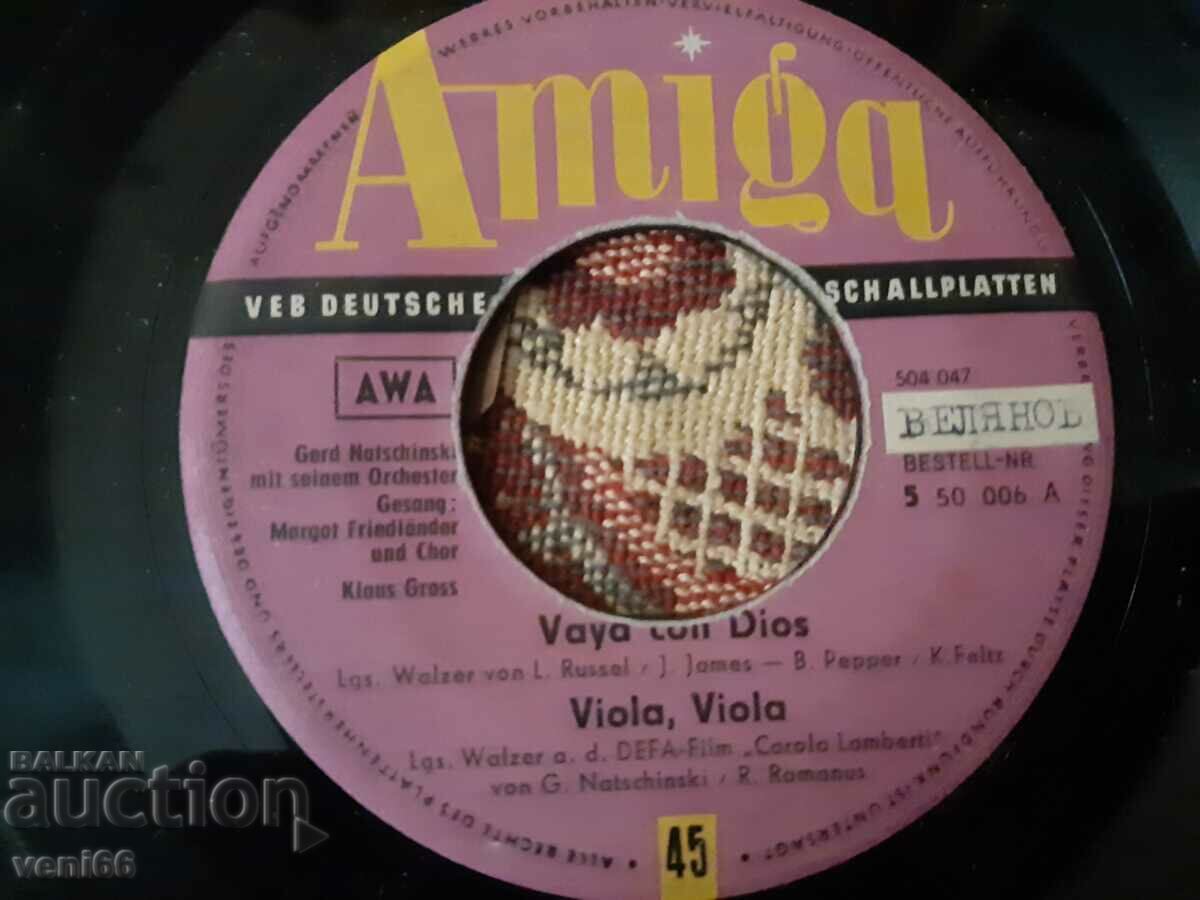 Δημοπρασία Δίσκος γραμμοφώνου - Vaya Condios