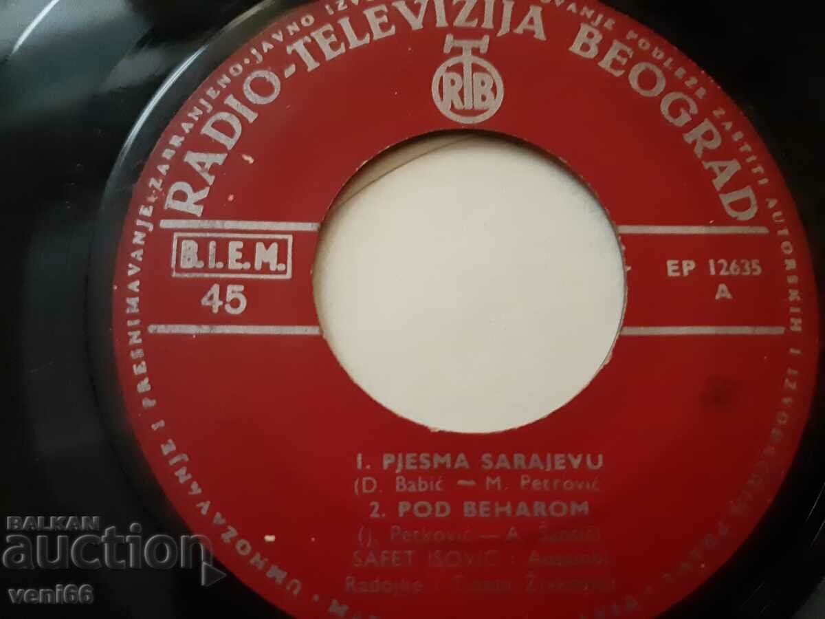 Auction  Gramophone record - Yugoslav songs