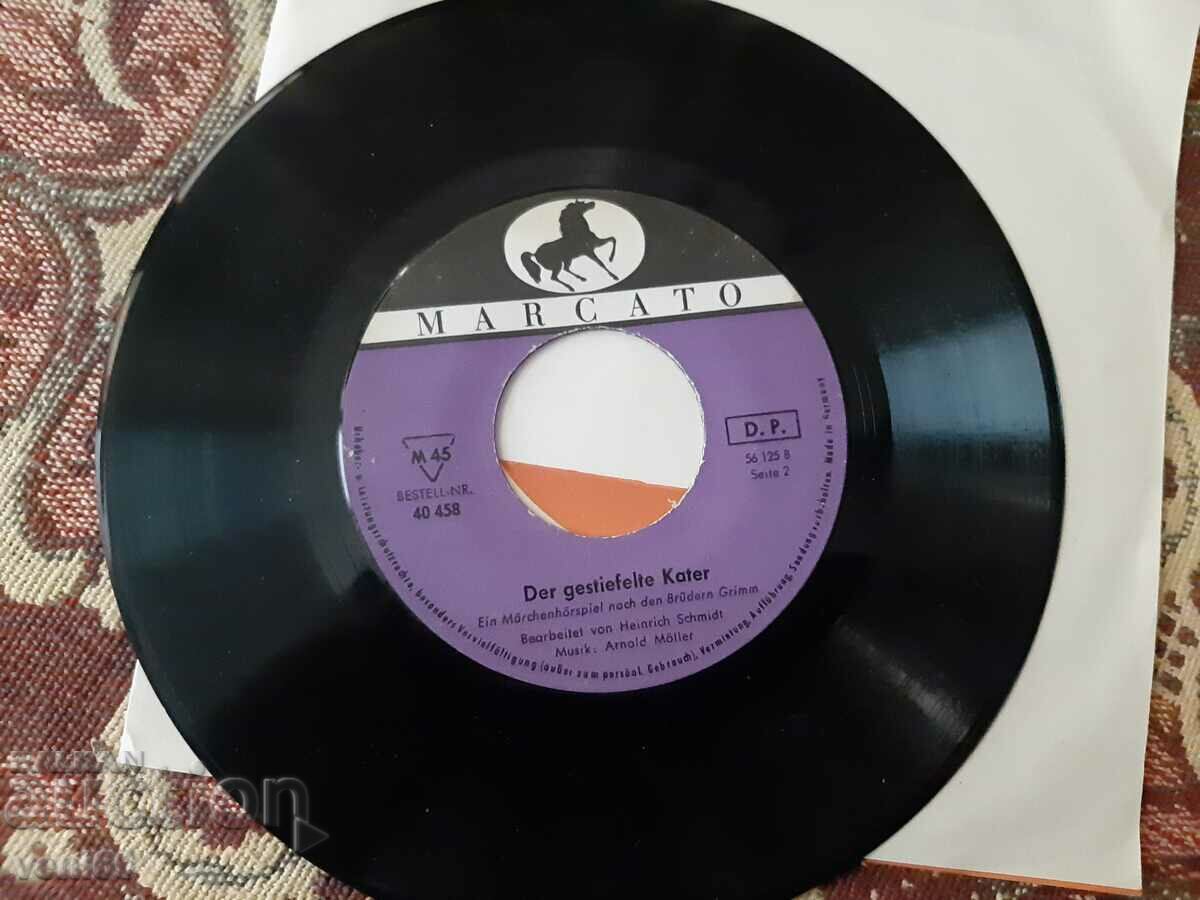 Gramophone record - Arnold Moler with price 1.50 BGN | € 0.77 Gramophone record - Arnold Moler with price 1.50 BGN | € 0.77