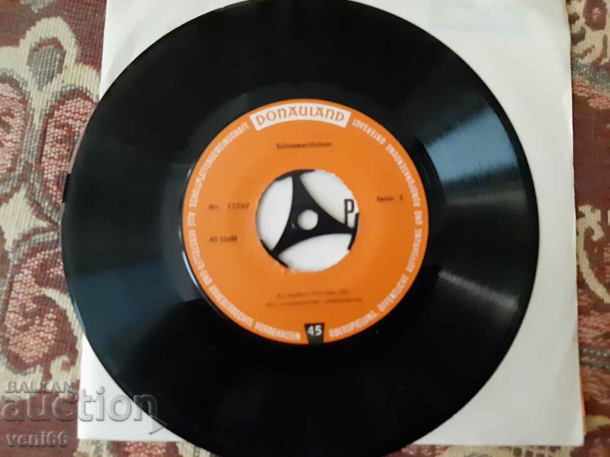 Gramophone record - Erwin Helletz with price 1.50 BGN | € 0.77 Gramophone record - Erwin Helletz with price 1.50 BGN | € 0.77